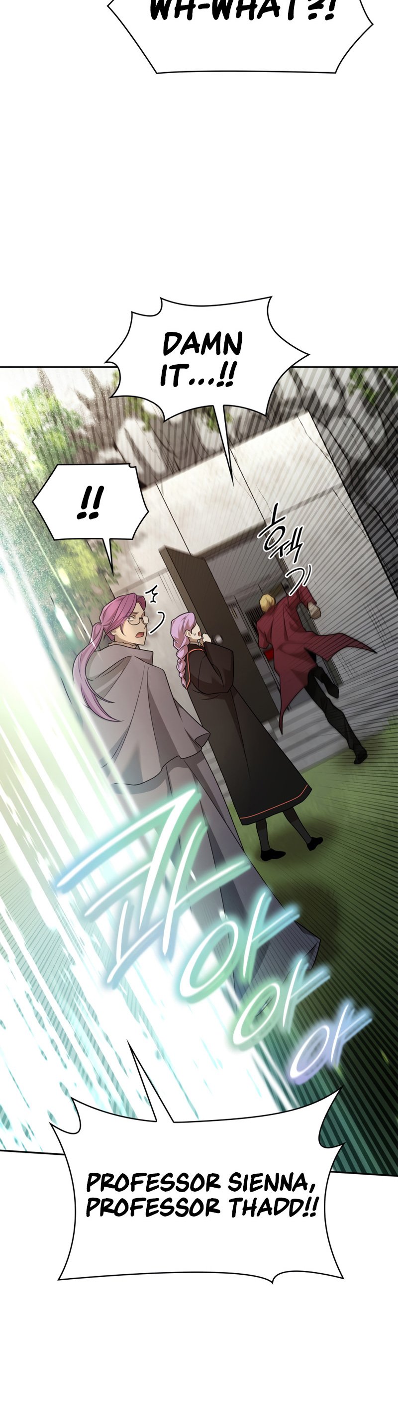 Infinite Mage, Chapter 38 image 50